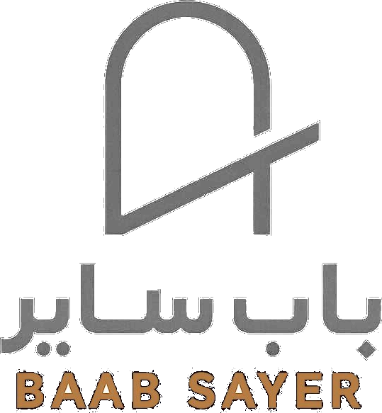 باب ساير
